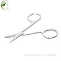 Best Beauty Scissor Rounded Tip Nose Hairs Scissors